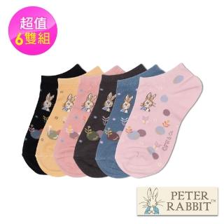 【PETER RABBIT 比得兔】細針提花船襪6入組(高質感精品)