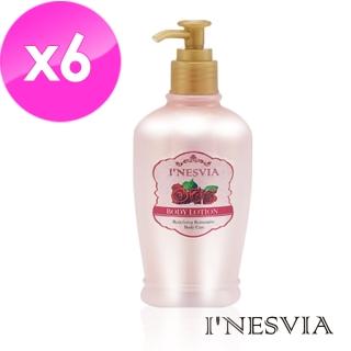 【INESVIA】四皇后玫瑰香體乳300ml 6件組