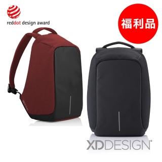 【XDDESIGN】終極安全防盜後背包-純黑/紅色限量款 桃品國際代理商公司貨(福利品)