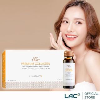 【LAC 利維喜】回原馬胎盤膠原飲50ml-香橙口味x1盒組(共8瓶/胎盤素/Q10/膠原飲/玻尿酸/小棕瓶/膠原)