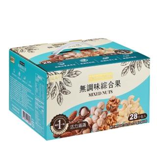 【盛香珍】短效品-堅果量販盒-每日堅果/無調味綜合果/薄鹽養生綜合果/堅果三重奏(量販箱)
