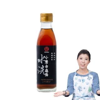 【真老麻油】純小磨白麻油200ml(純芝麻香油)