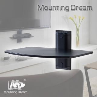 【Mounting Dream】電視機上盒/遊戲機置物架/DVD 置物架(金屬置物盤設計 XD5205)