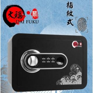 Momo購物網推薦的 Treny 大福指紋25保險箱指紋與密碼雙重認證 兩年保固金庫保險櫃保險箱 優惠特價4740元 網購編號 Momo購物網推薦的 Treny 大福指紋25保險箱指紋與密碼雙重認證 兩年保固金庫保險櫃保險箱 優惠特價4740元 網購編號