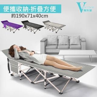 【VENCEDOR】全新升級版加大床面便攜型折疊床(附贈收納袋-3色可選)