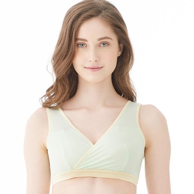【Gennies 奇妮】2件組*哺乳內衣 休閒交叉款無鋼圈內衣(共4色)