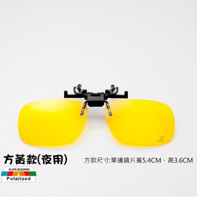 【Z-POLS】度數族必備 舒適加大包覆型Polarized寶麗來偏光太陽眼鏡(輕量 抗UV400 可包覆度數眼鏡超實用)