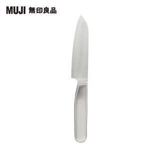 【MUJI 無印良品】不鏽鋼一體成型三德廚用刀/小