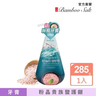 【喜馬拉雅粉晶鹽】PUMPING牙膏-冰澈薄荷(285g)