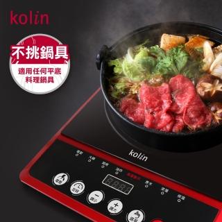 【Kolin 歌林】微電腦電陶爐(KCS-SD1824)