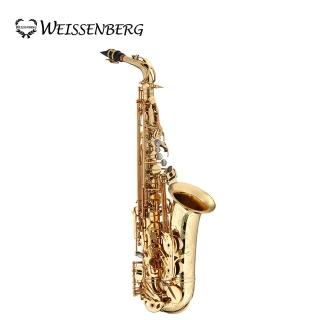 【Weissenberg】A-605GL #391 Alto 中音薩克斯風 限量專家藝術款(原廠公司貨 商品保固有保障)