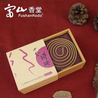 【富山香堂】越南沉香_十分琦楠3.5H盤香補充包(越南沉香盤香香薰)