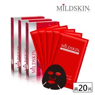 【MILDSKIN 麥德絲肌】肌因胜月太活膚黑面膜(20入組)