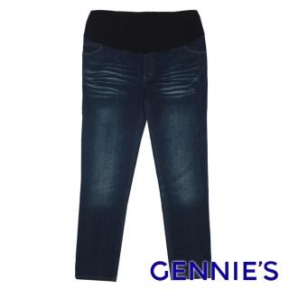 【Gennies 奇妮】個性刷色造型牛仔褲(藍/灰G4Y23)