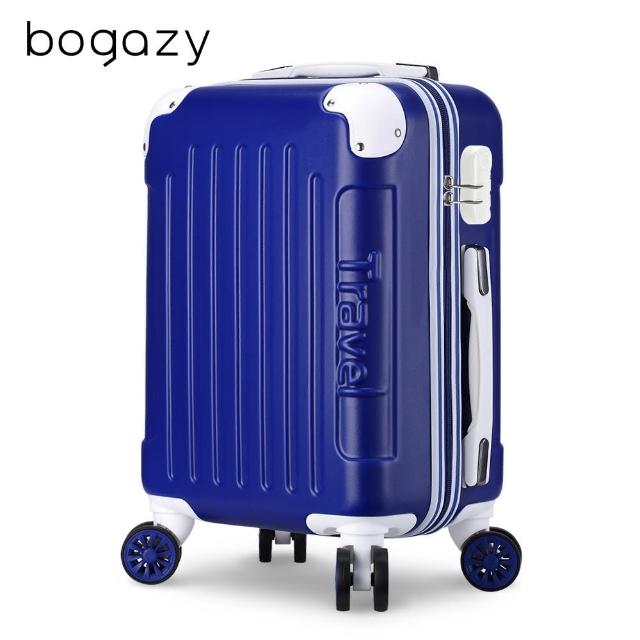 【Bogazy】繽紛蜜糖 29吋密碼鎖行李箱(多色任選)