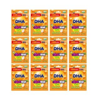 【小兒利撒爾】Quti軟糖 12包組 DHA(10顆/包X12包)