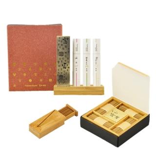 【富山香堂】十分琦楠臥香飄逸盒精品組(電視熱賣缺貨組)