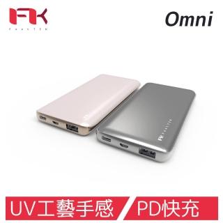 【Feeltek】Omni PD快充 QC3.0 10000mAh行動電源(18W PD 快充協定/支援Switch 邊玩邊充)