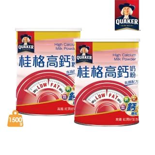 【QUAKER 桂格】高鈣奶粉高鐵配方(1500g x2罐)