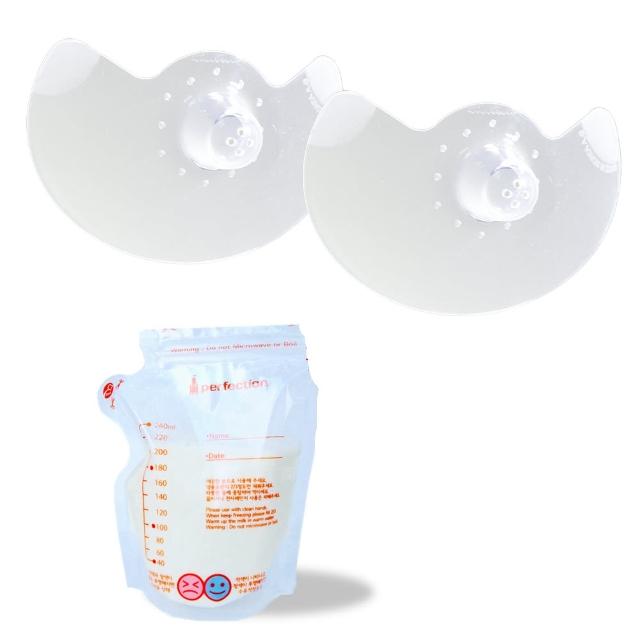 韓國perefection 矽膠乳頭保護器 母乳冷凍袋40入 Momo購物網 韓國perefection 矽膠乳頭保護器 母乳冷凍袋40入 Momo購物網