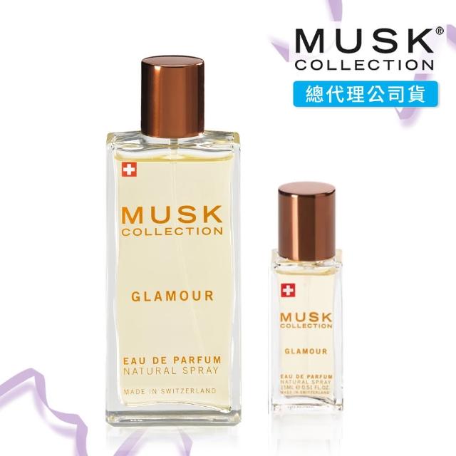 【Musk Collection】經典金麝香淡香精100ml(＋贈經典白麝香淡香精15ml)