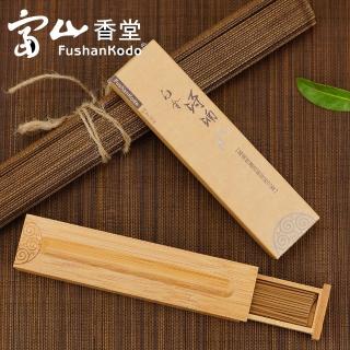 【富山香堂】越南沉香_白金琦楠135臥香飄逸盒(越南沉香臥香香薰)