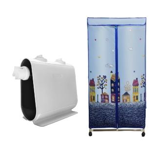 6307609 OL 【寶貝媽】二代多功能烘衣機/烘被機(TOP-0927)