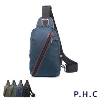 【PHC】多層收納大容量肩背胸包(咖啡 / 軍綠 / 藍色 / 黑色)