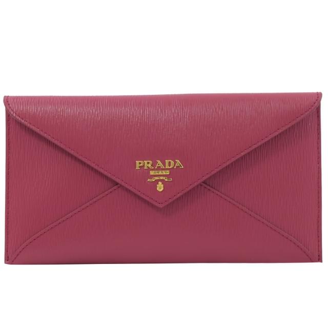 PRADA 普拉達【PRADA 普拉達】金字LOGO簡約信封造型長夾(深桃)