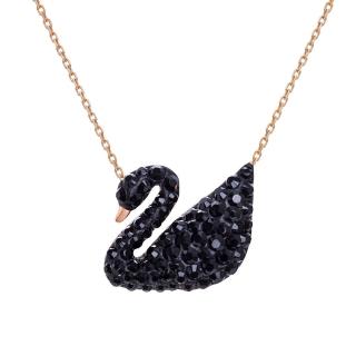 【SWAROVSKI 施華洛世奇】黑天鵝玫瑰金項鍊