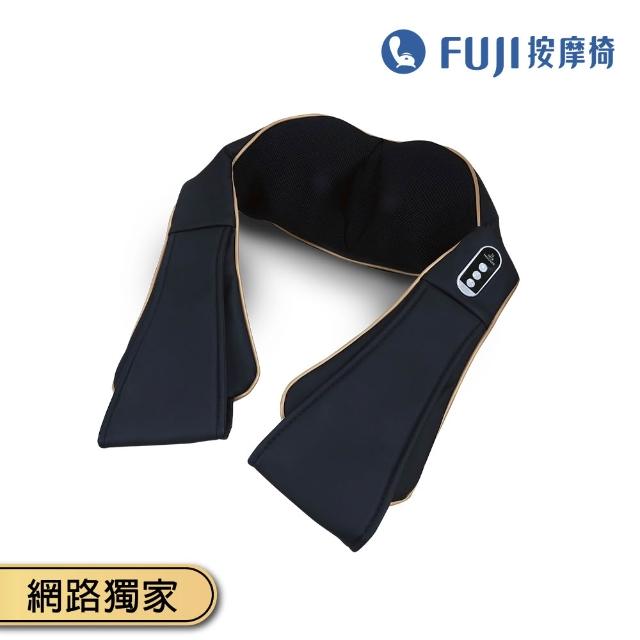 【FUJI】肩頸揉捏按摩器 FG-277(肩頸按摩;溫熱揉捏;局部按摩;居家舒緩;網路獨家)