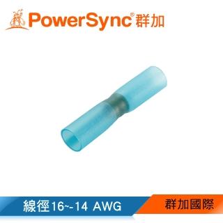 【PowerSync 群加】KTT-14P 熱縮對接端子/15入(KTT-14P)