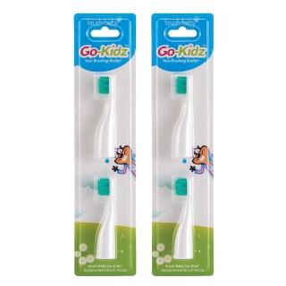【英國brush-baby】聲波電動牙刷替換刷頭(GoKidz-4入)