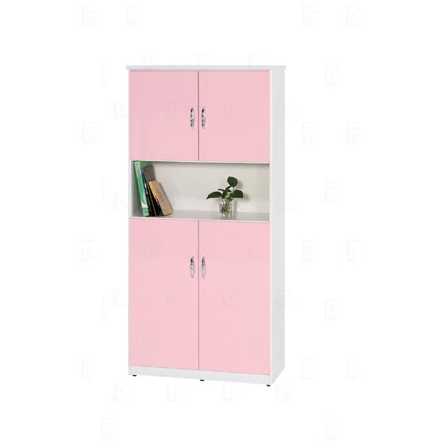 【艾蜜莉的家】2.7尺塑鋼四門鞋櫃(緩衝油壓門片)