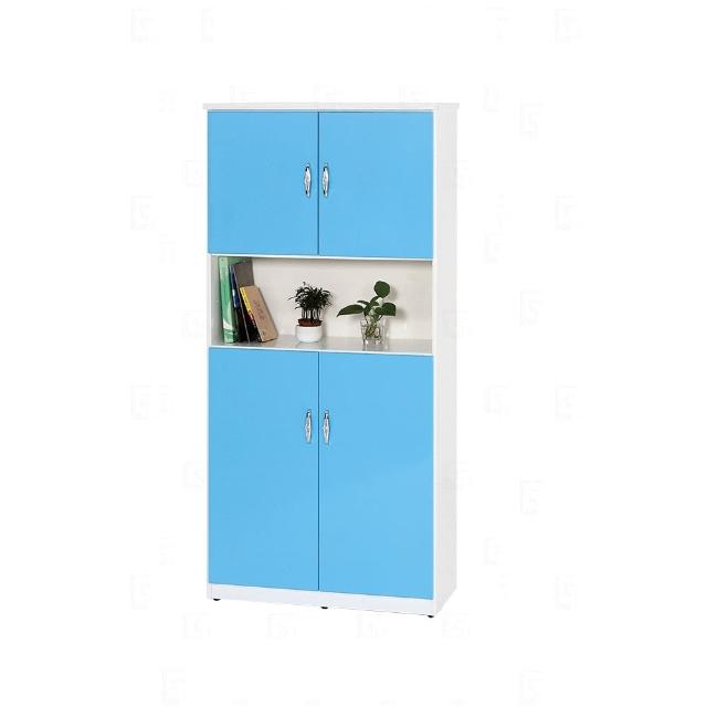 【艾蜜莉的家】2.7尺塑鋼四門鞋櫃(緩衝油壓門片)