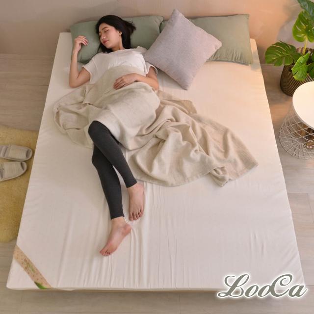 【LooCa】雙人厚5cm HT專利乳膠床墊-搭贈法國防蹣防蚊表布5x6.2尺(三款任選)