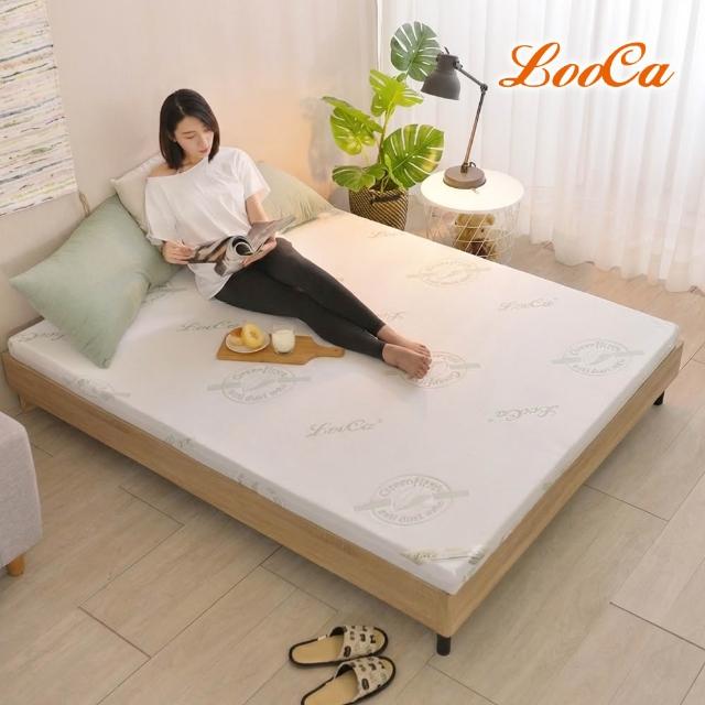 【LooCa】雙人厚5cm HT專利乳膠床墊-搭贈法國防蹣防蚊表布5x6.2尺(三款任選)