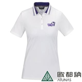 【ATUNAS 歐都納】女款台灣嘉明湖限定紀念衫短袖POLO衫(A6-P1902W白/吸溼排汗/防曬透氣/休閒/戶外/七頂峰)