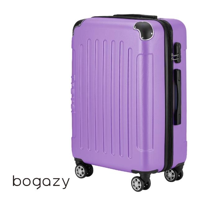 【Bogazy】破盤出清 18吋/20吋/25吋超輕量行李箱(出清品)