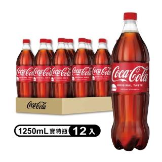 【Coca Cola 可口可樂】寶特瓶1.25L x12入/箱