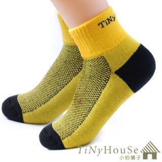 【TiNyHouSe 小的舖子】舒適襪系列 厚底 路跑 短襪 超值2雙組(T-11尺碼L/M勁黃)