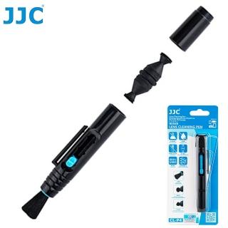 【JJC】雙碳粉頭鏡頭拭鏡筆LENSPEN  CL-P4(鏡頭清潔筆 拭鏡筆 碳粉筆)