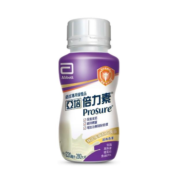 8/7超品【亞培】倍力素腫瘤癌症專用即飲配方220ml x24入(口味2選1-香草/莓果、魚油EPA、低脂高熱量)