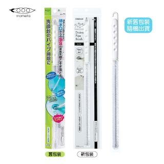 【MAMEITA】洗臉臺排水管專用清潔刷(BS-231)