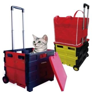 【useful】多用途加蓋折萬用折疊購物車(附彈力繩罝物袋)