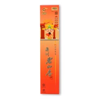 【富山香堂】尺6招財開運拜拜香_喜慶財神_紅_1入組(西澳老山 招財 拜拜香)
