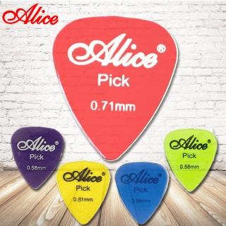 【美佳音樂】Alice-AP12H 彩色透明 電吉他/吉他彈片(12片盒裝/三種常用厚度)