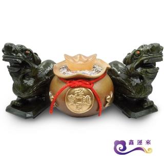 【鑫運來】福氣滿財青玉貔貅組
