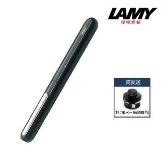 【LAMY】焦點系列3旋轉霧黑鋼筆(74)