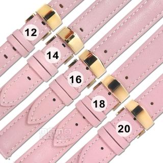 【Watchband】12.14.16.18.20 mm / 各品牌通用 快拆 壓扣 金扣 不鏽鋼 真皮錶帶(粉紫色)